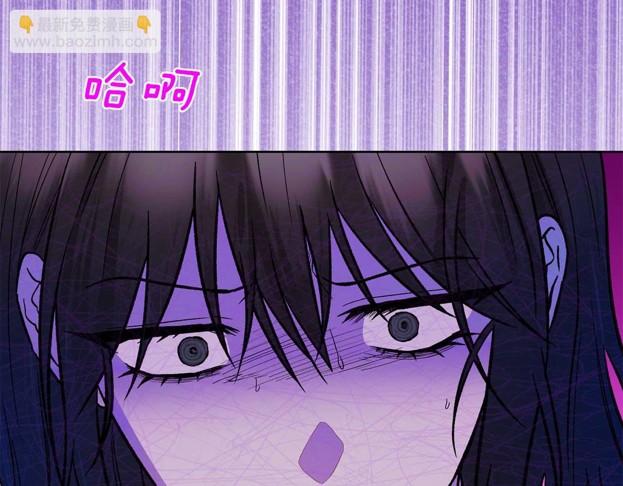 第21话 失控69