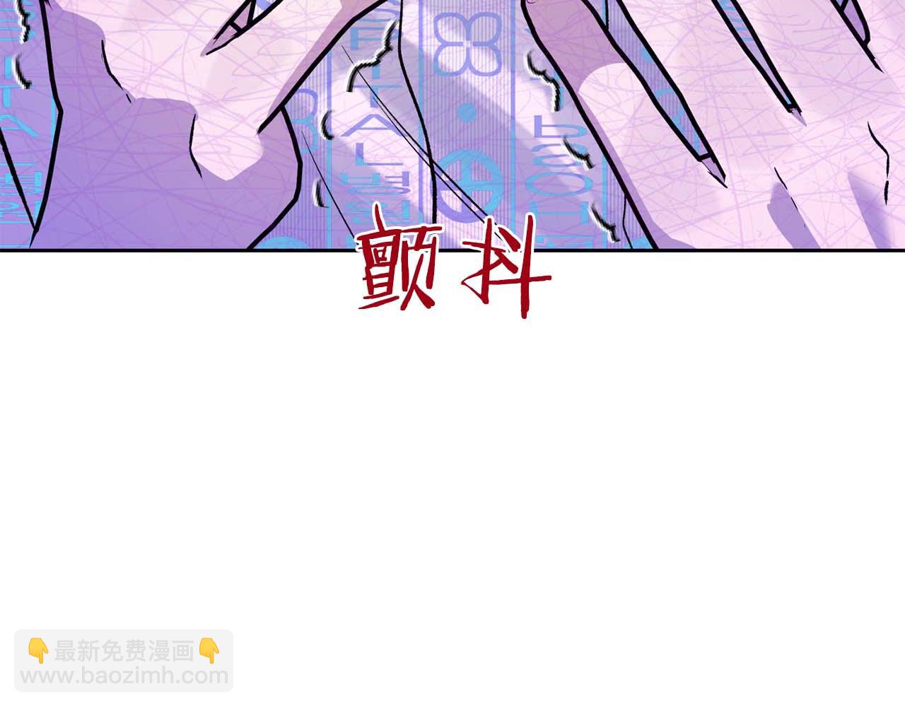 第21话 失控71