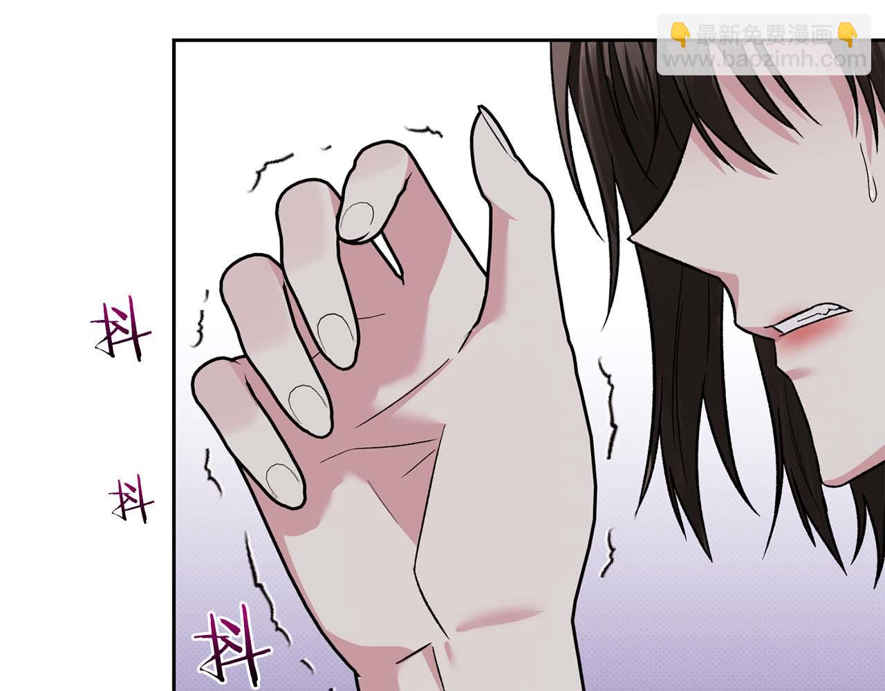 第21话 失控73