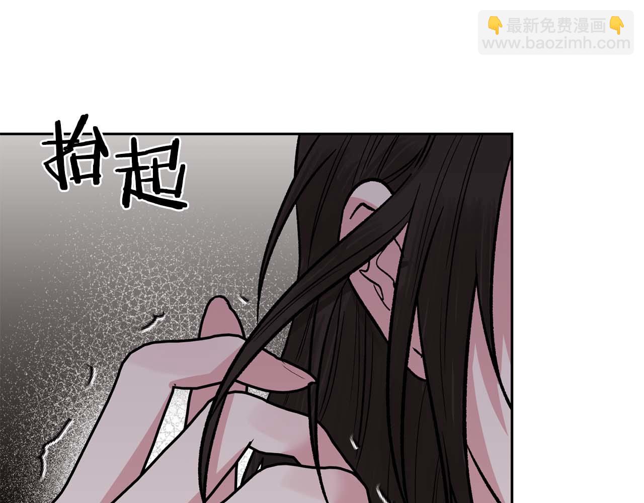 第21话 失控75