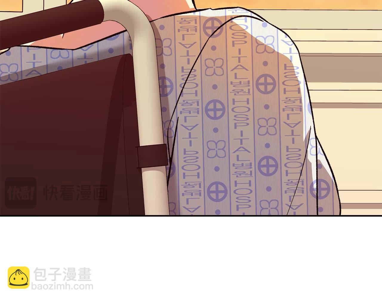 第21话 失控80