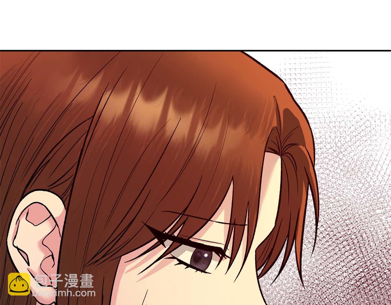 第21话 失控84