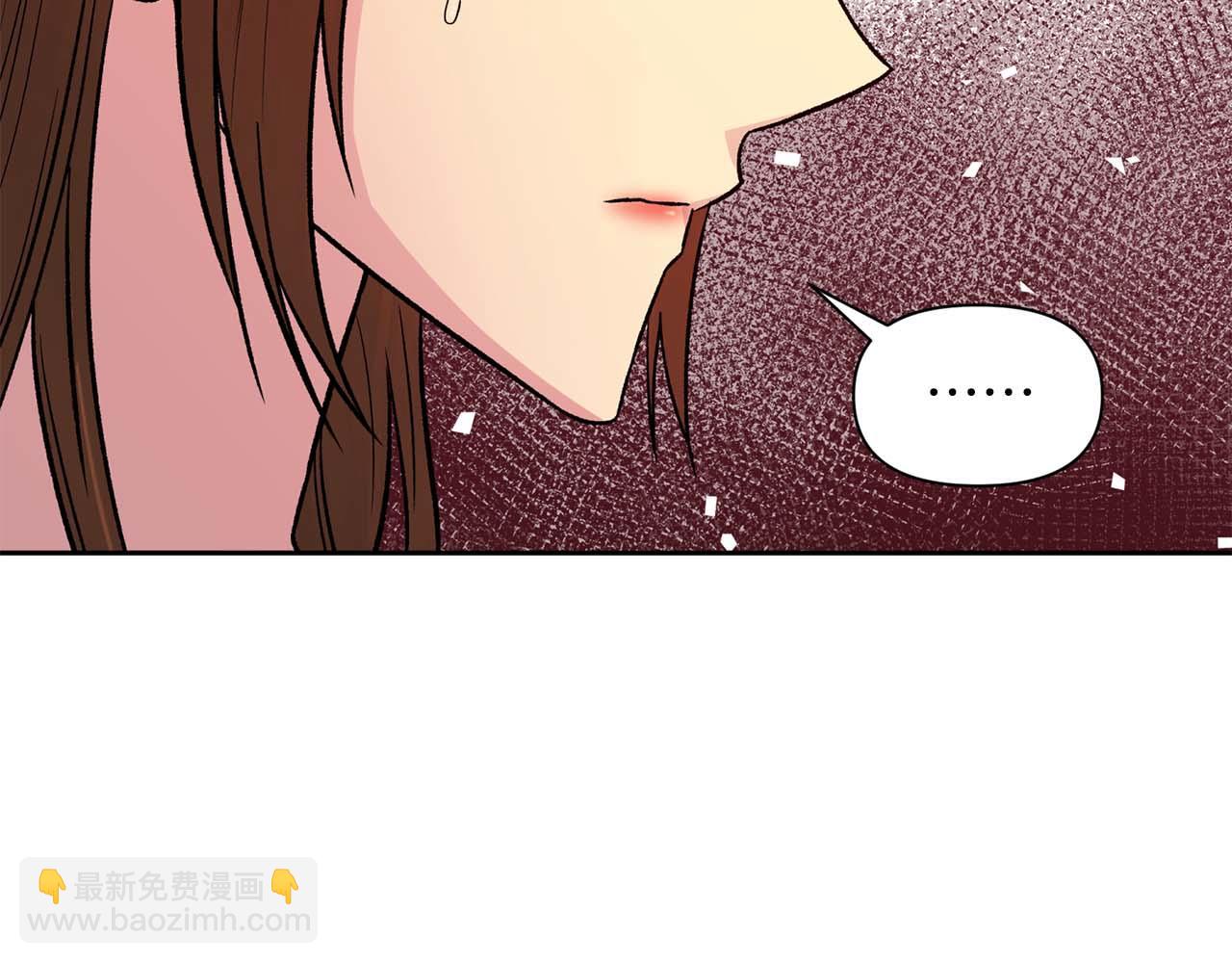 第21话 失控85