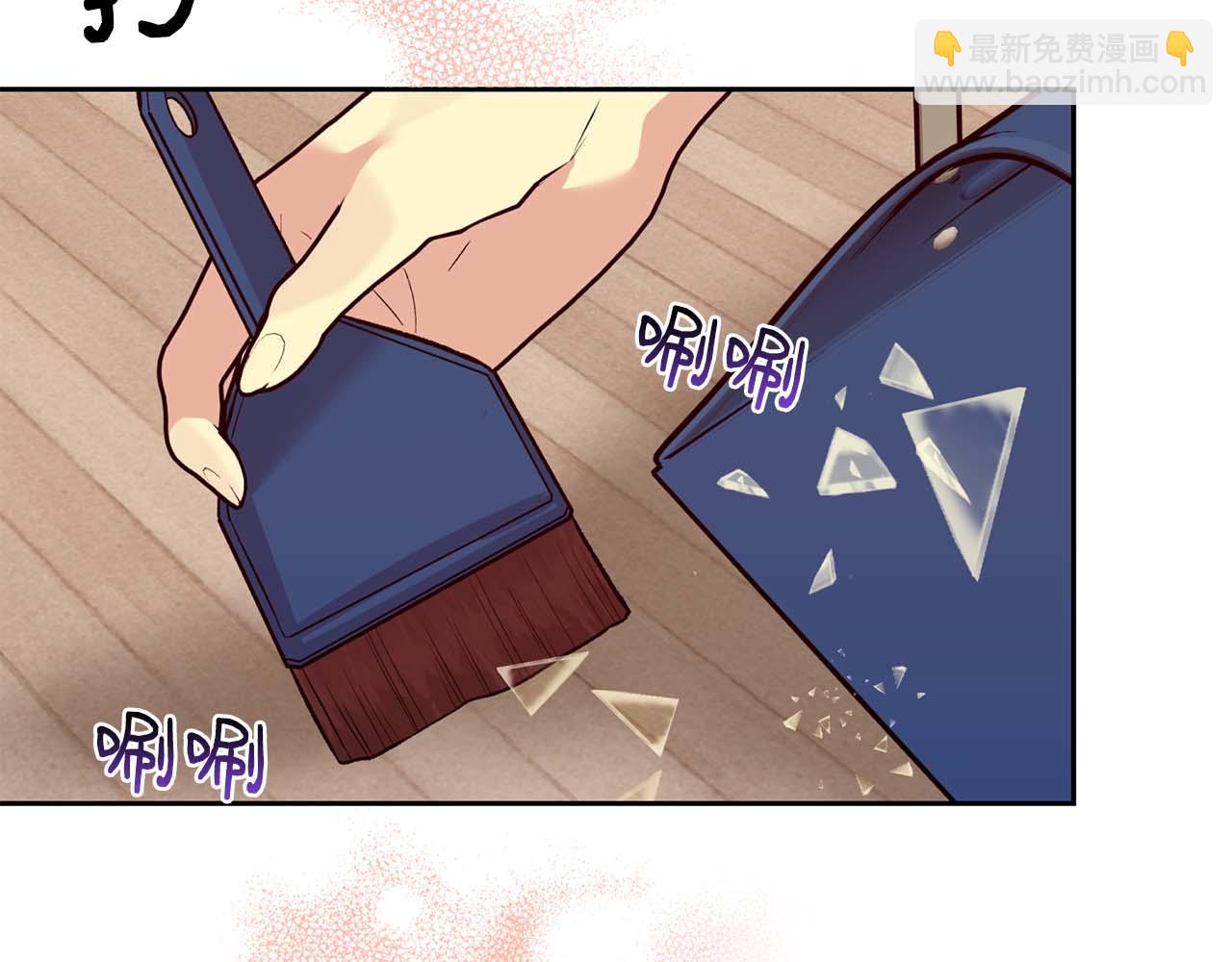 第21话 失控89