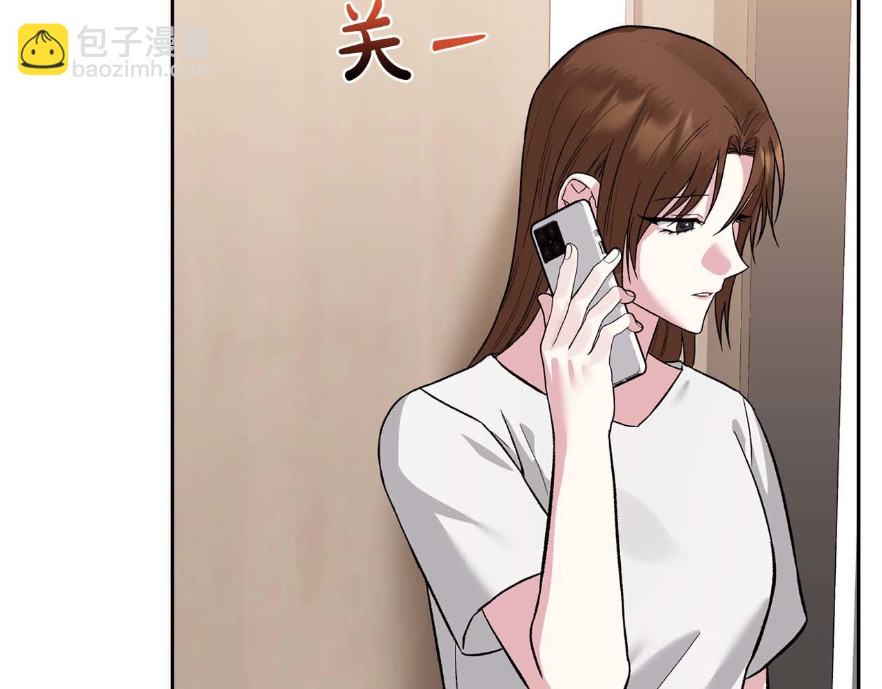 第21话 失控93