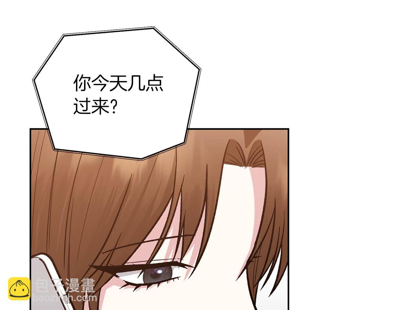 第21话 失控95