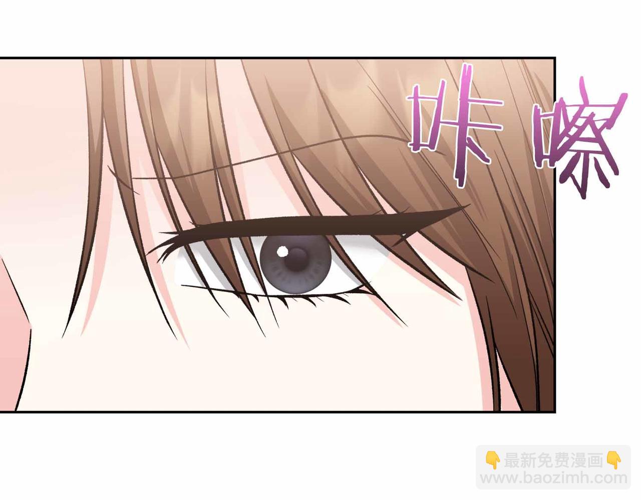 第35话 疑虑10