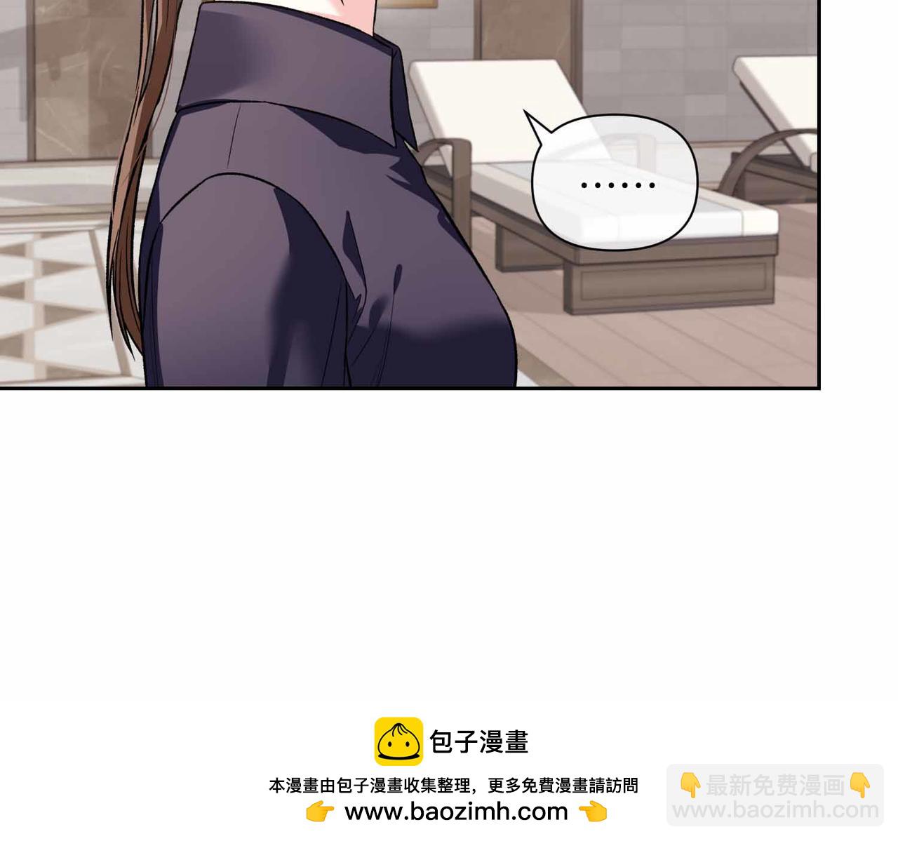 第35话 疑虑103
