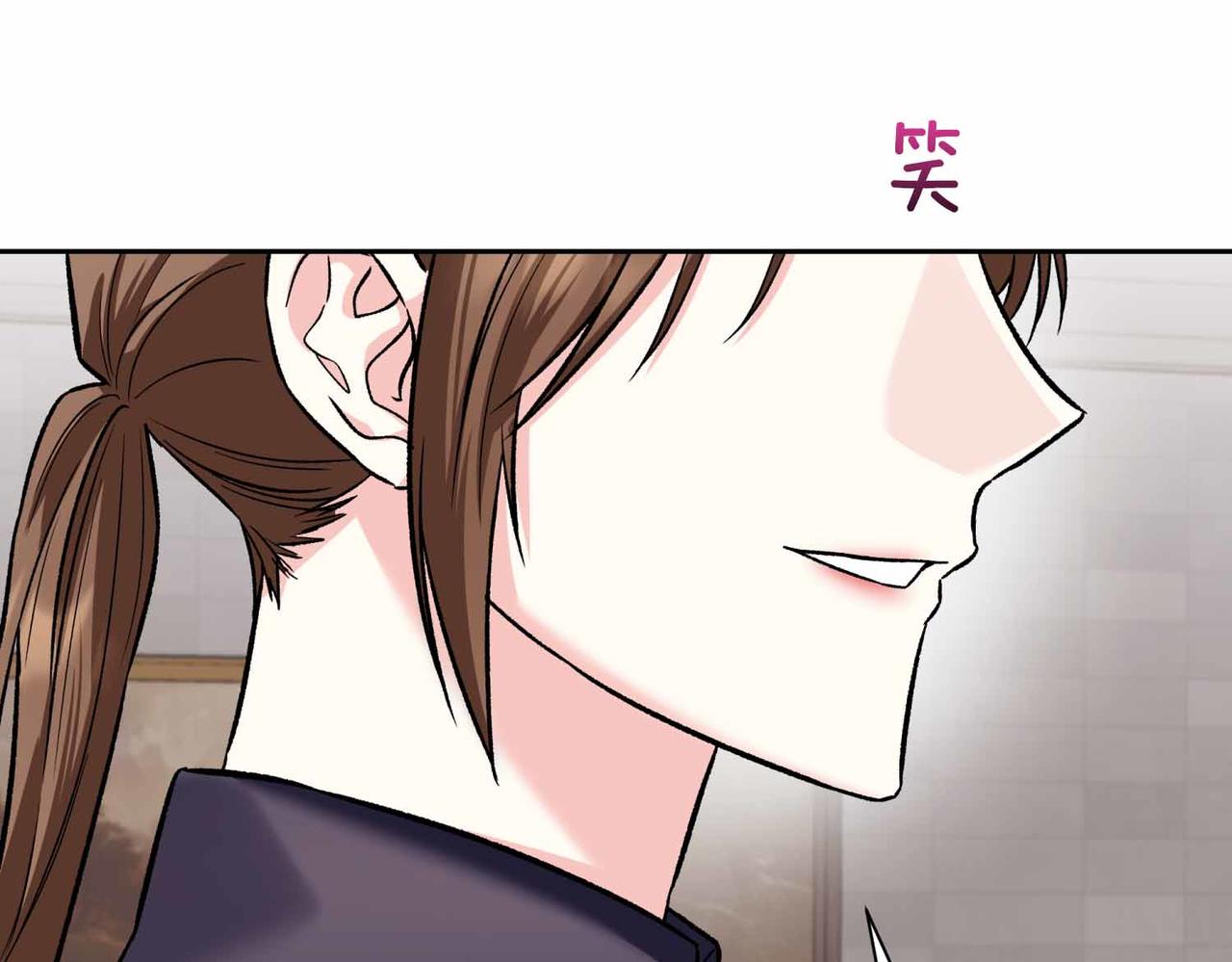 第35话 疑虑108