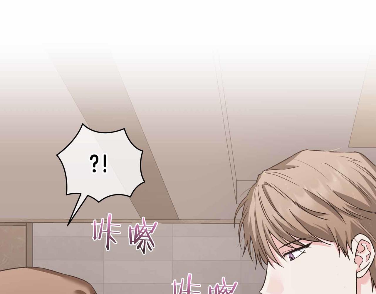 第35话 疑虑11