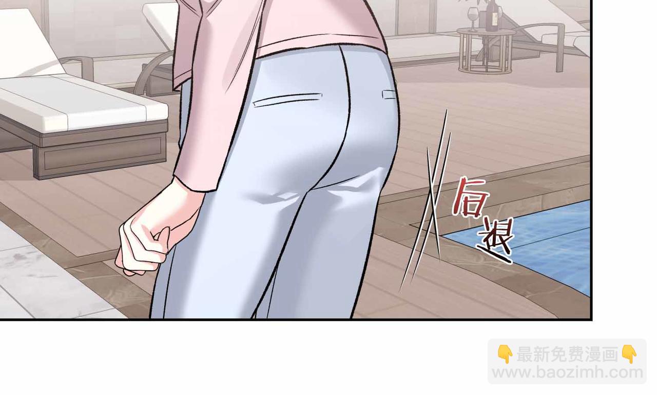 第35话 疑虑116