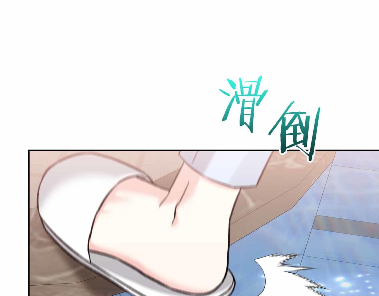 第35话 疑虑117
