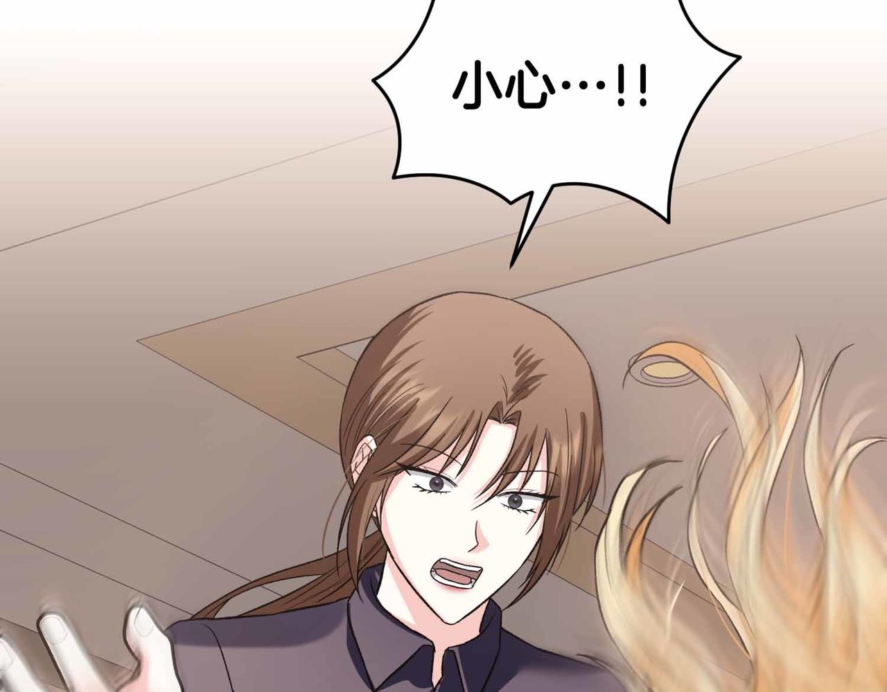 第35话 疑虑119
