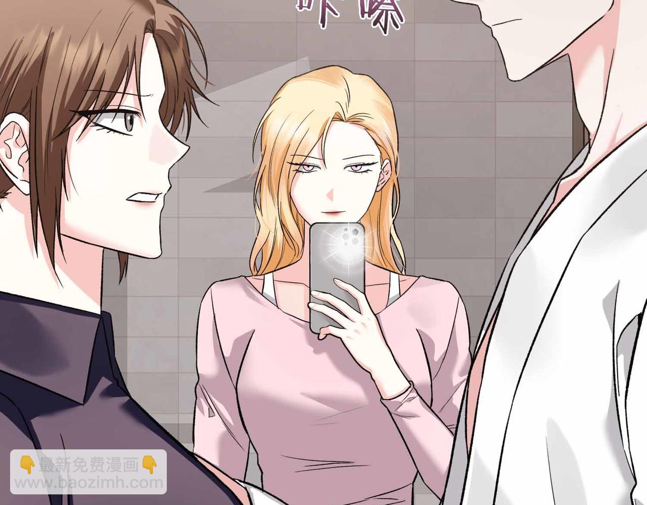 第35话 疑虑12