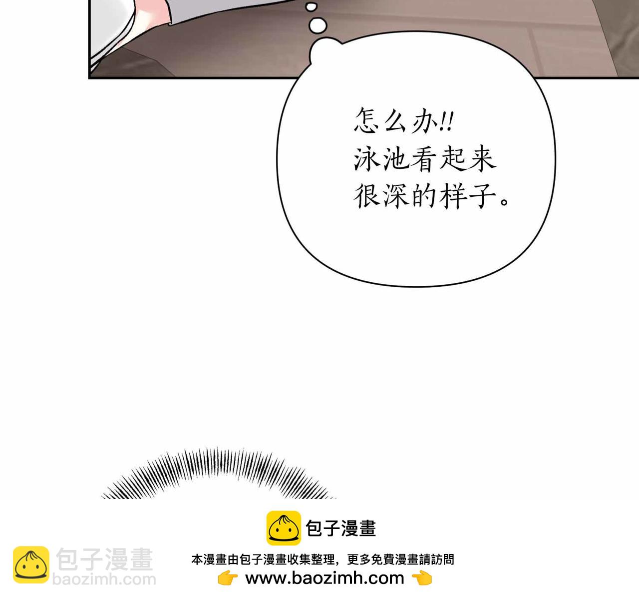 第35话 疑虑126