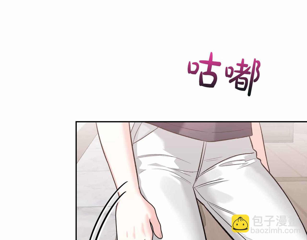 第35话 疑虑129