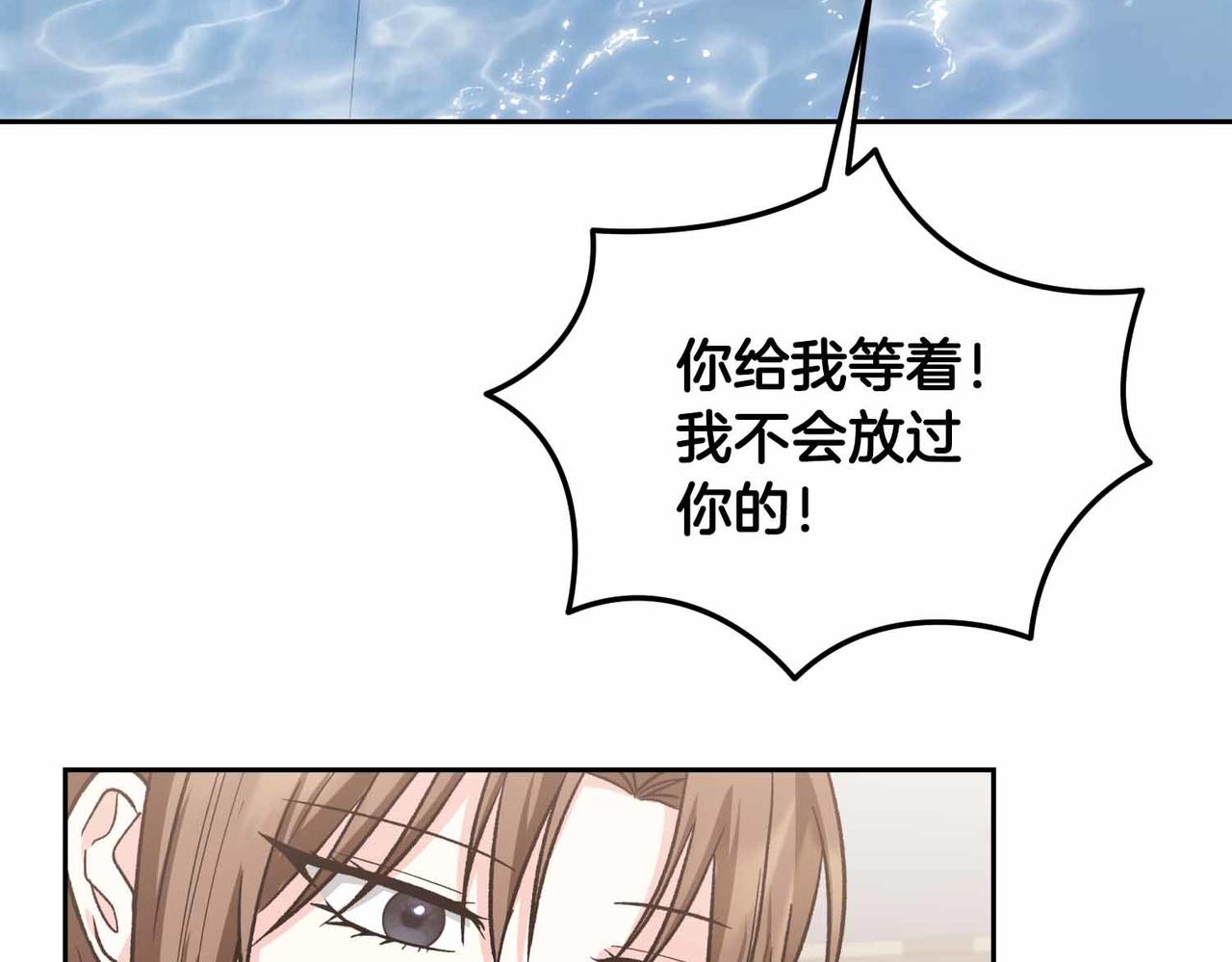 第35话 疑虑136