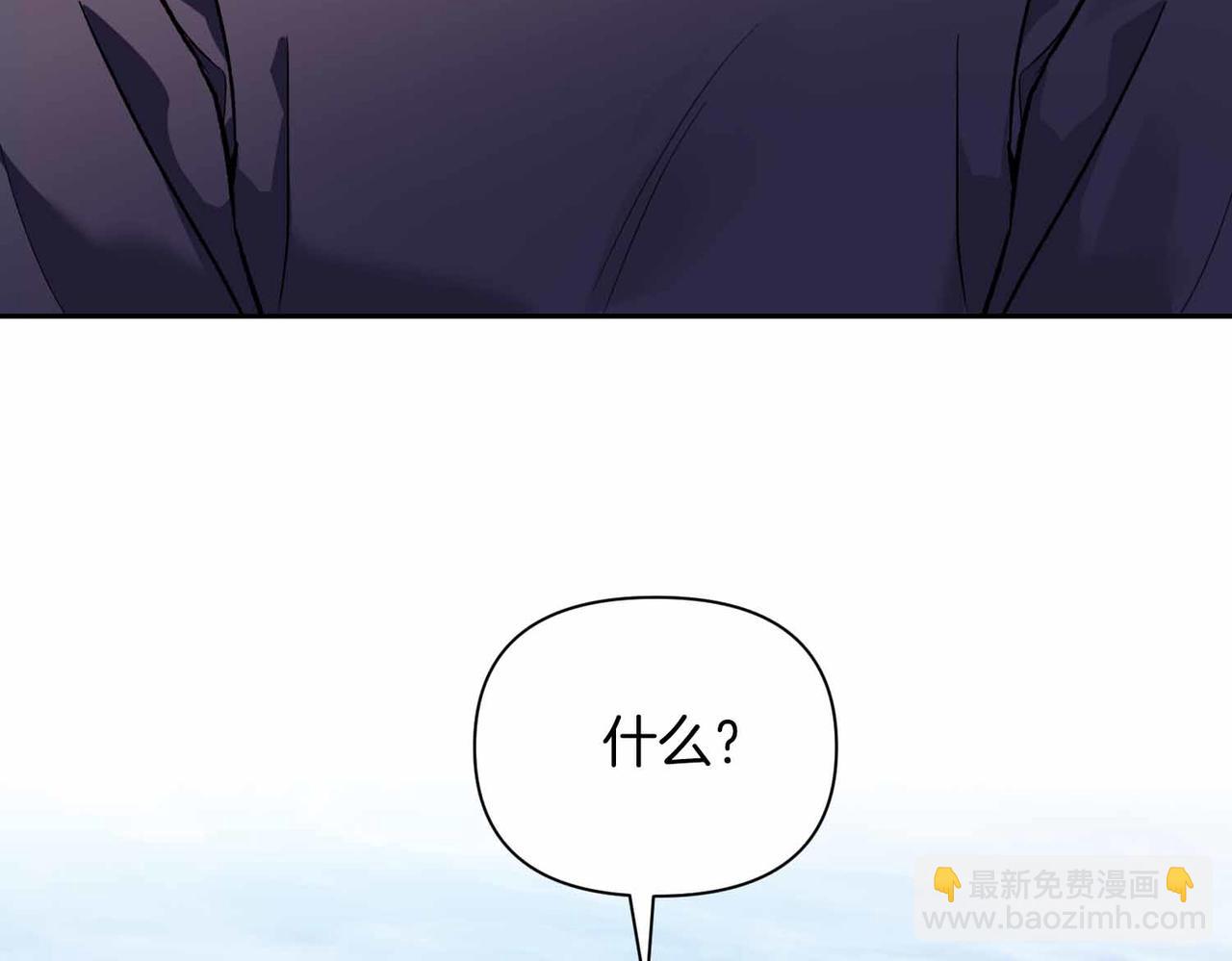 第35话 疑虑144