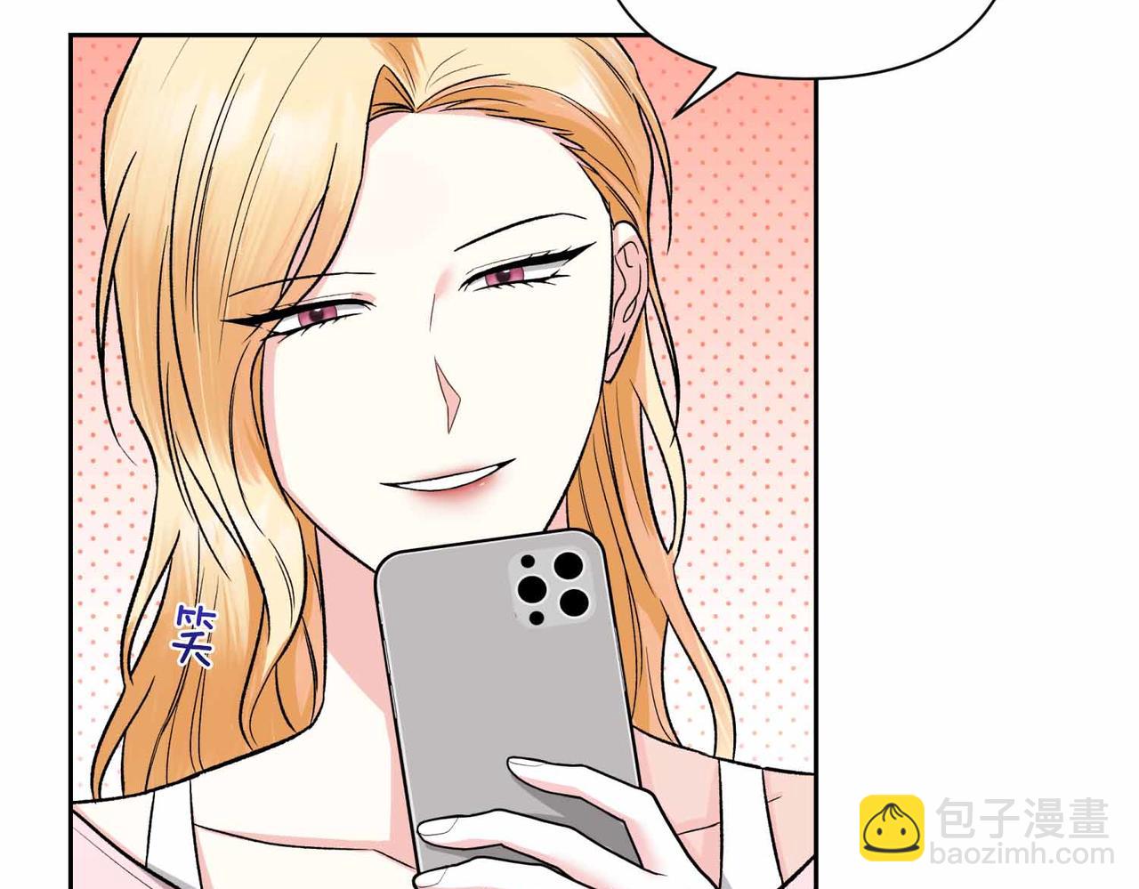 第35话 疑虑17