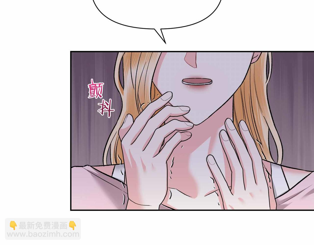 第35话 疑虑26