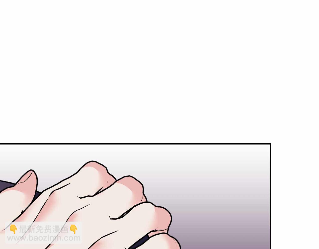 第35话 疑虑4