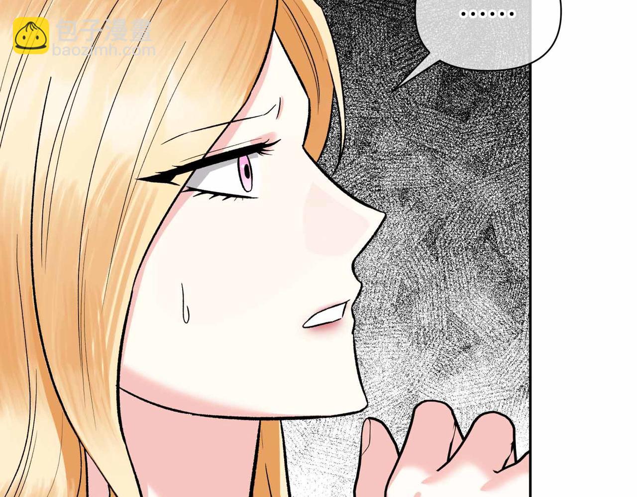 第35话 疑虑41