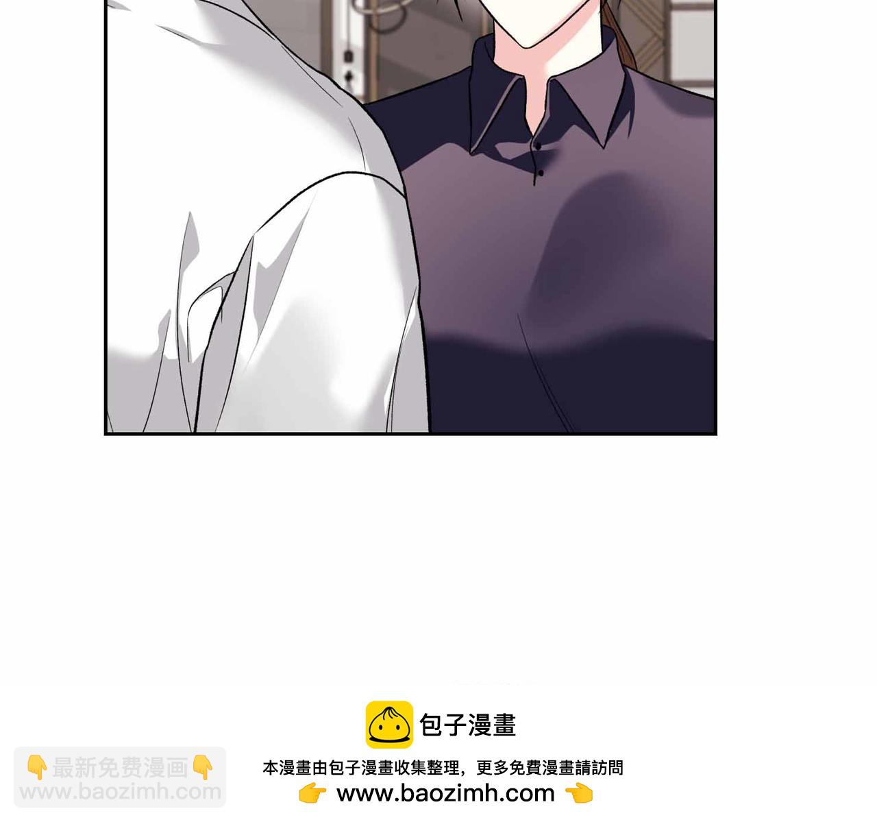 第35话 疑虑53