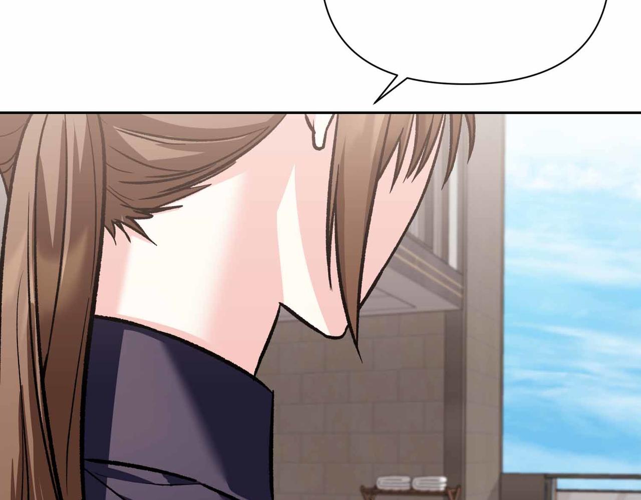 第35话 疑虑84