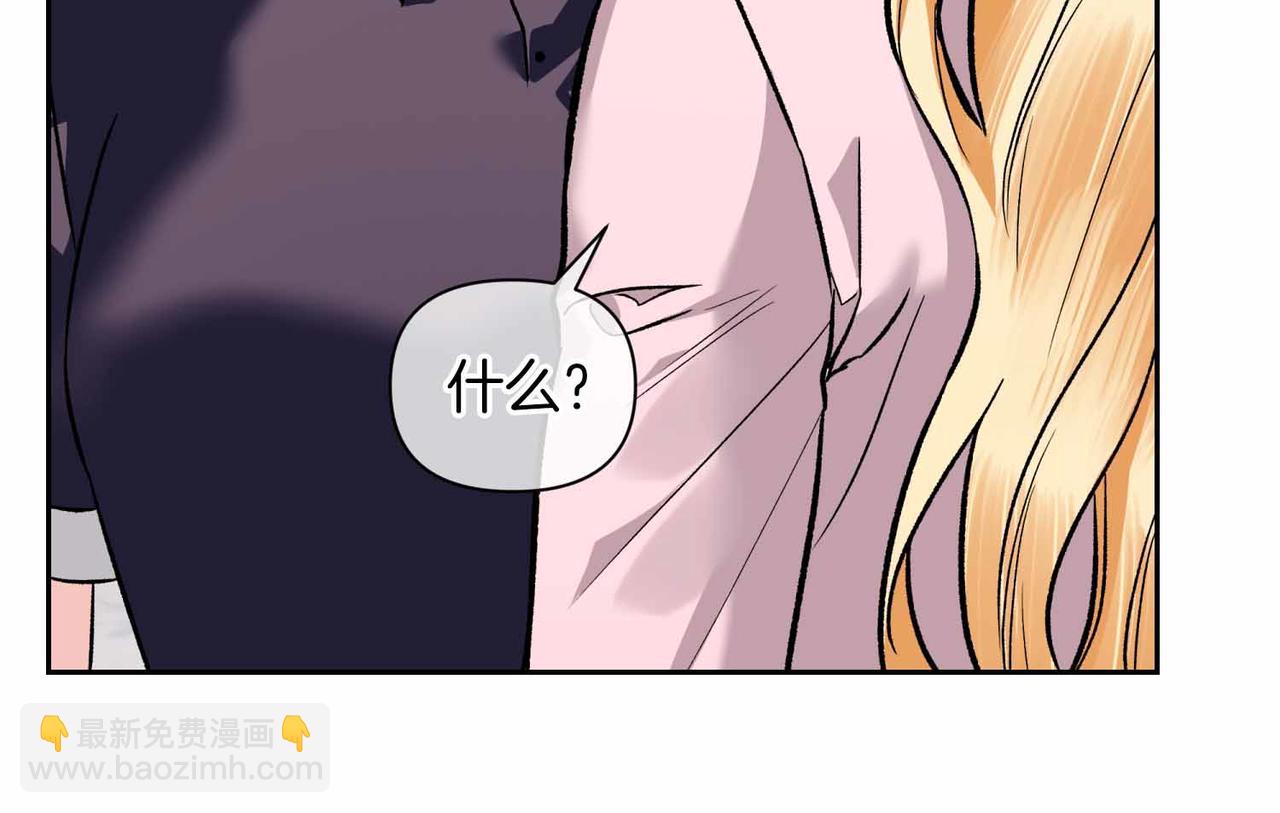第35话 疑虑97