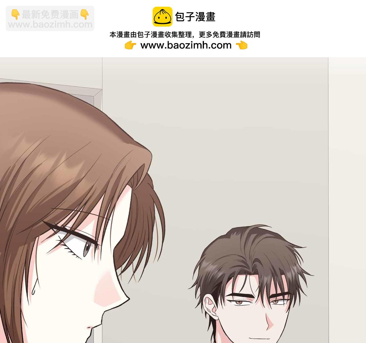 第38话 愧疚1