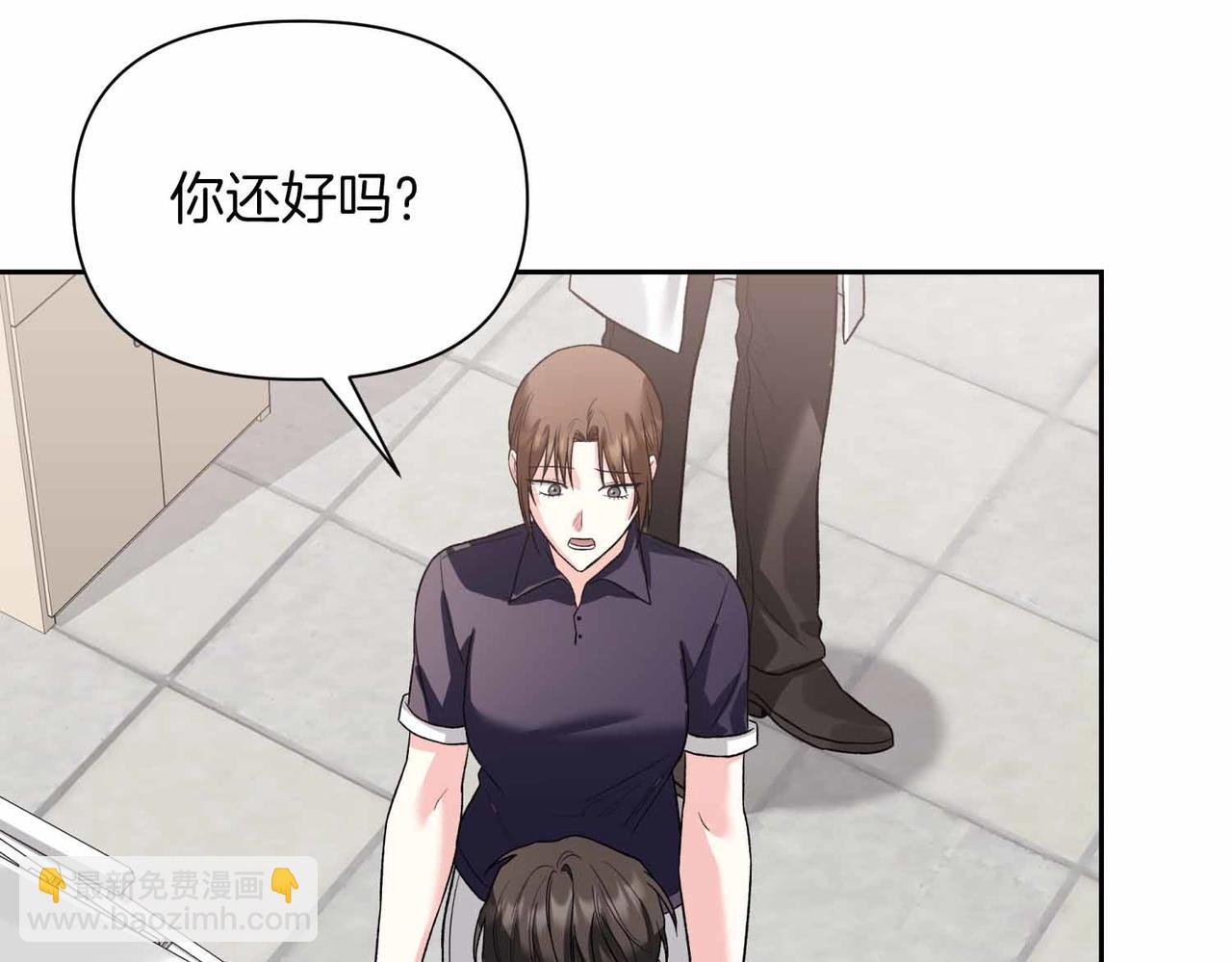 第38话 愧疚10