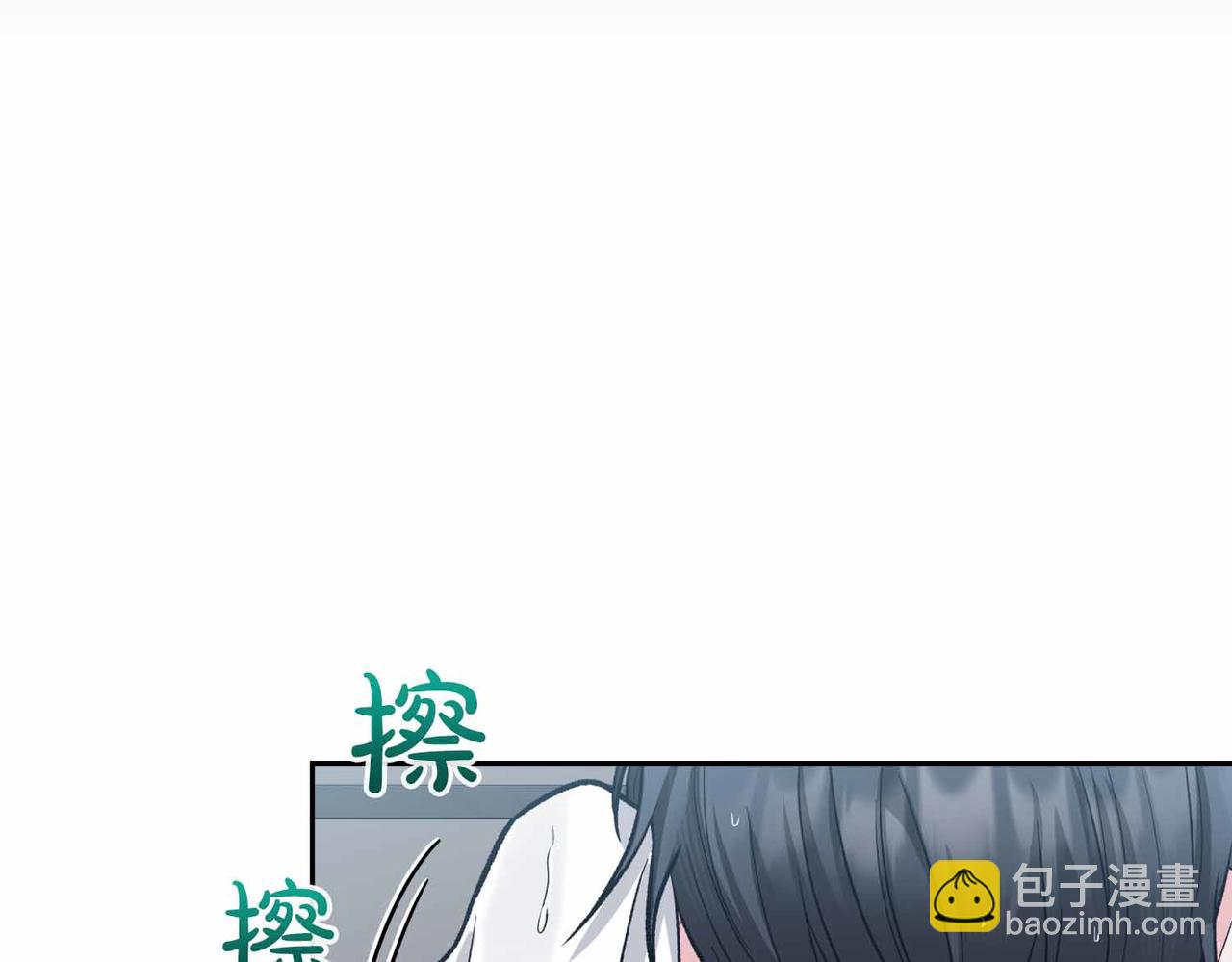 第38话 愧疚104