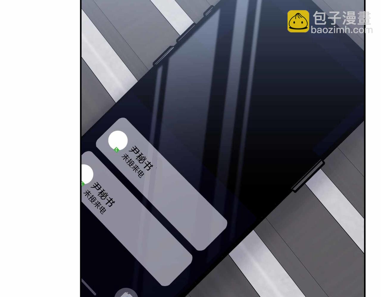 第38话 愧疚108