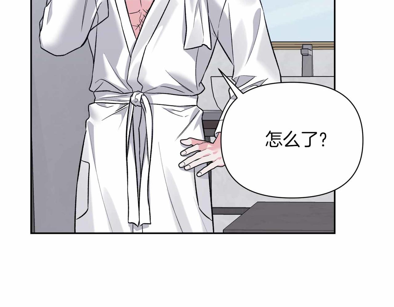 第38话 愧疚122