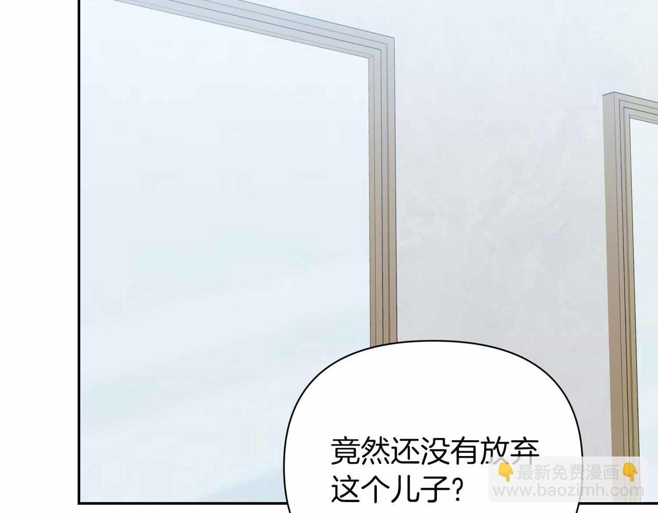 第38话 愧疚125