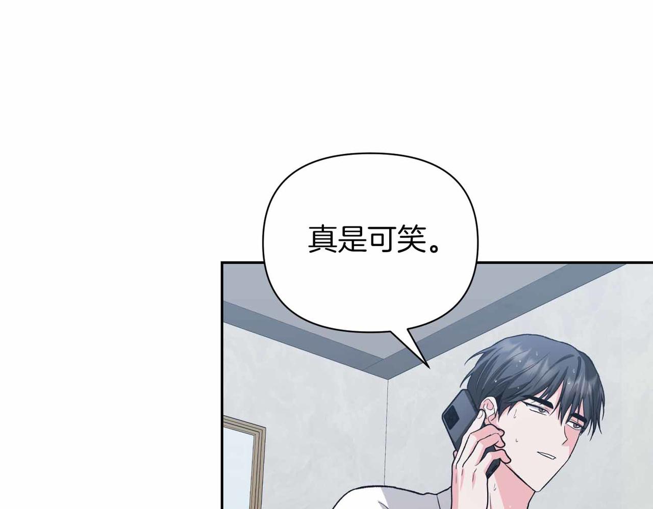 第38话 愧疚128