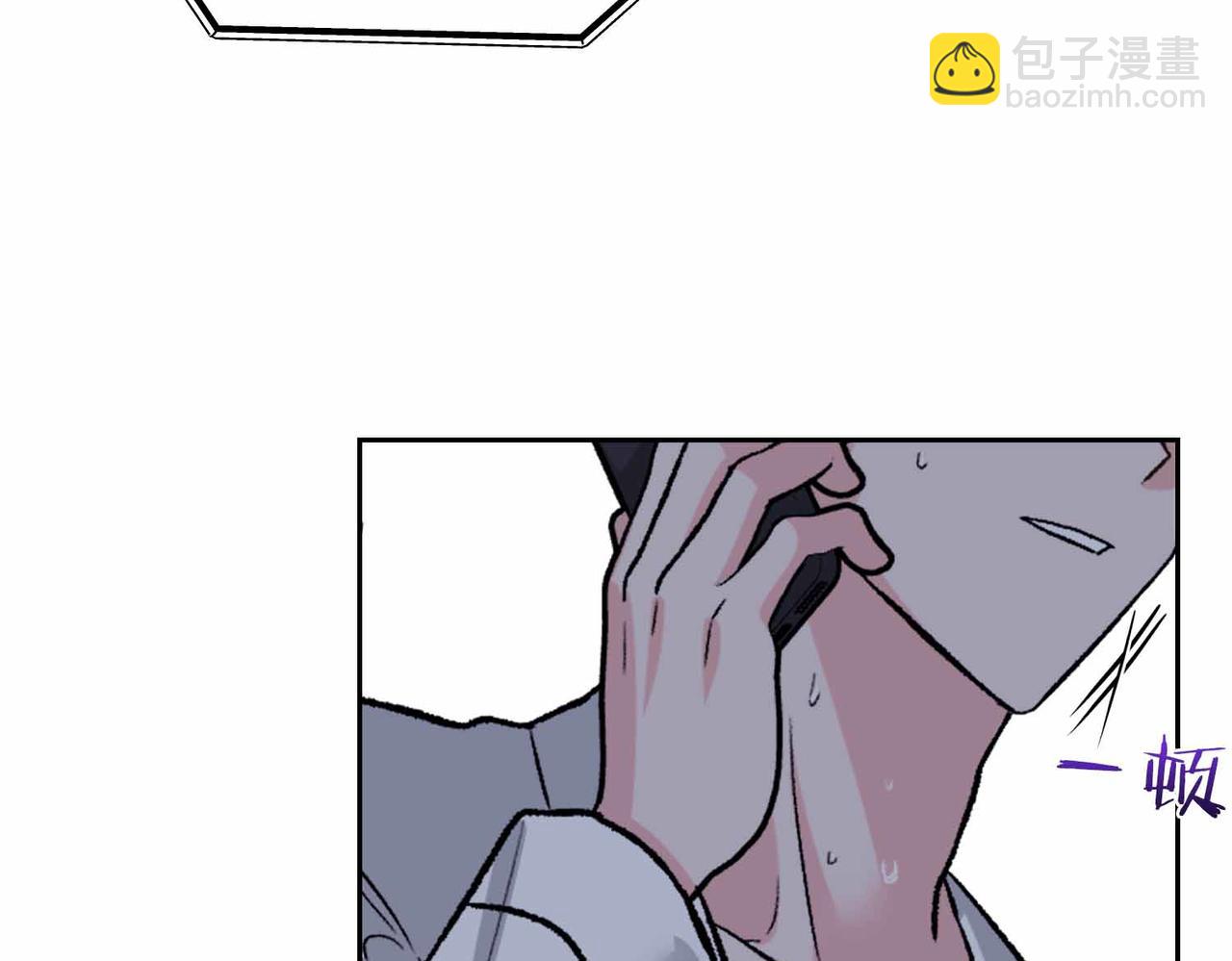 第38话 愧疚130