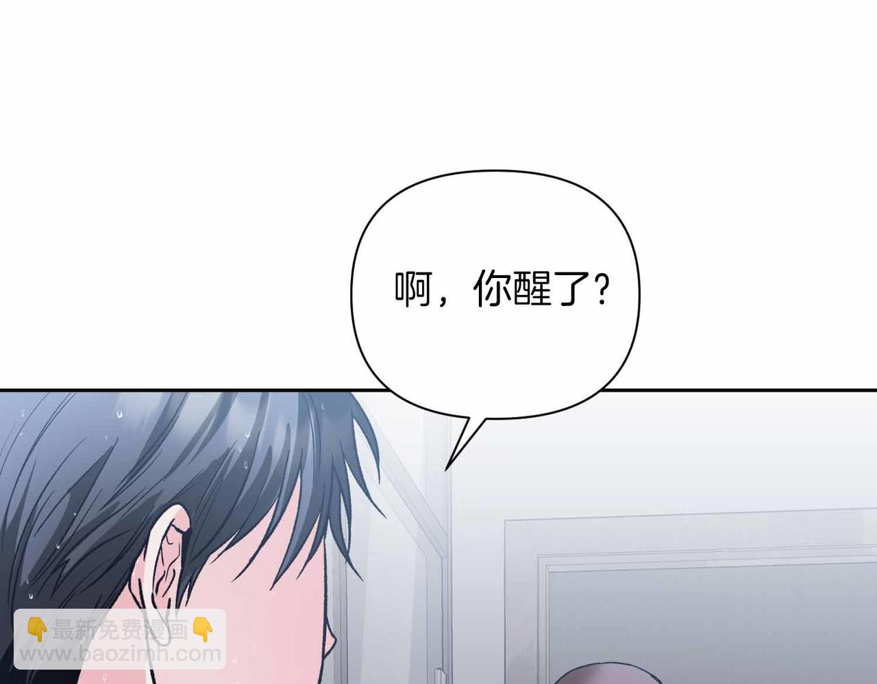 第38话 愧疚138