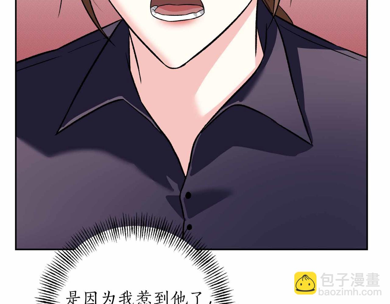 第38话 愧疚14