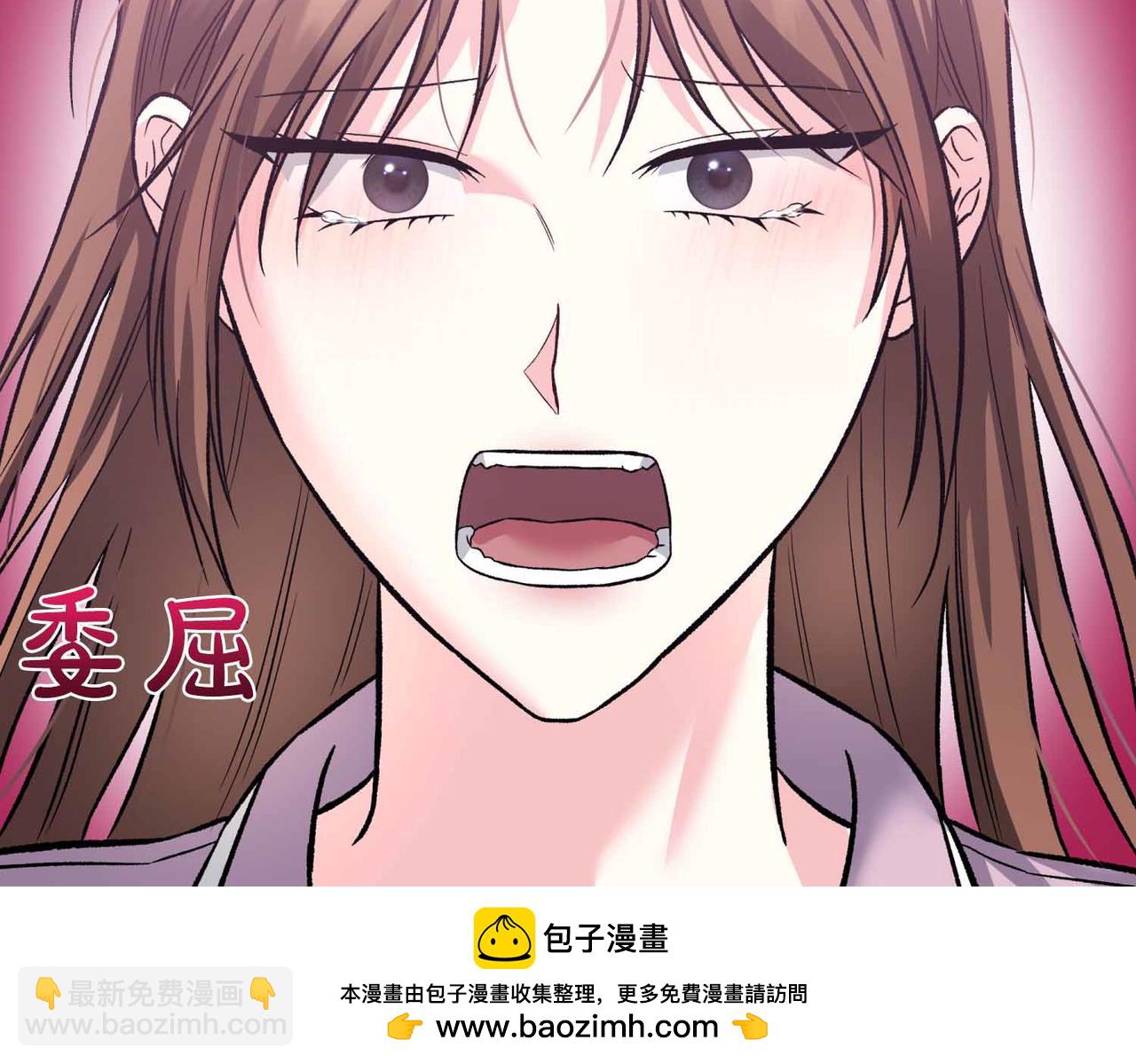 第38话 愧疚145