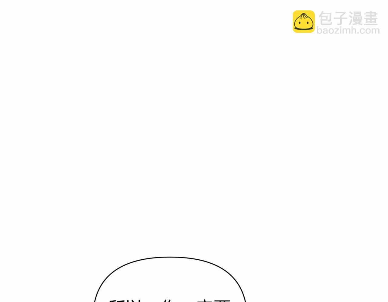 第38话 愧疚163