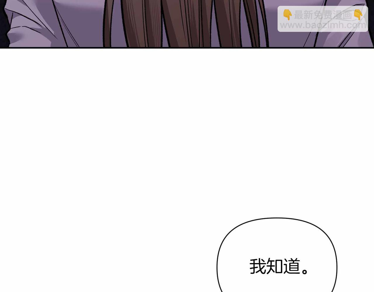 第38话 愧疚170