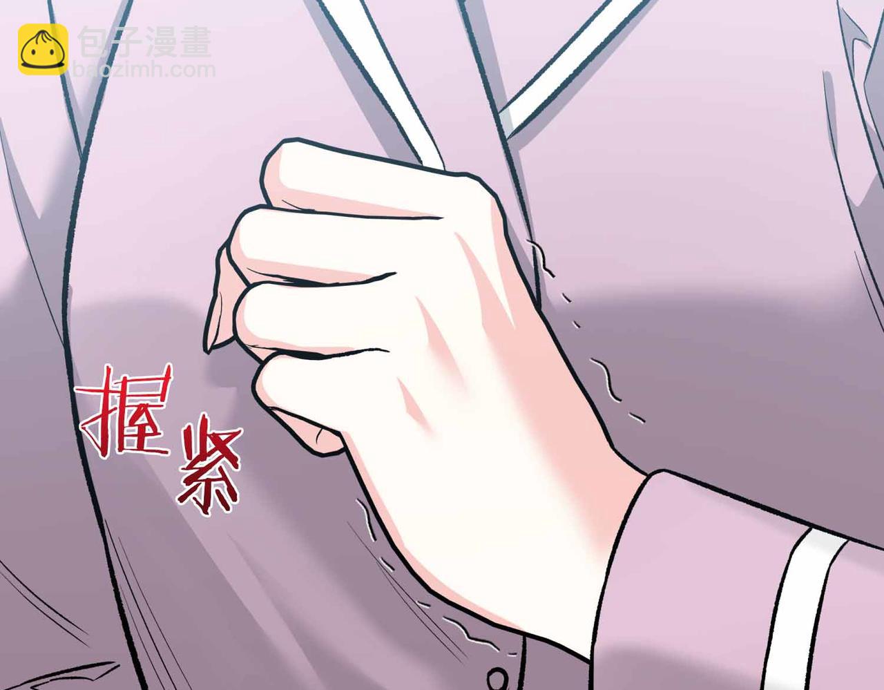 第38话 愧疚180
