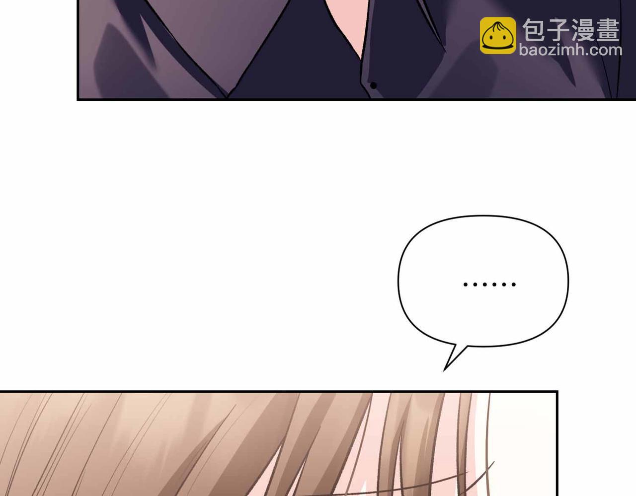 第38话 愧疚27