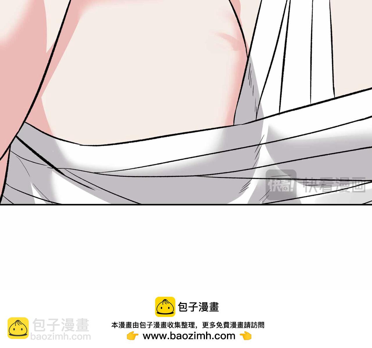 第38话 愧疚49