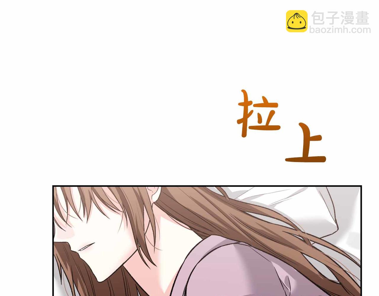 第38话 愧疚74