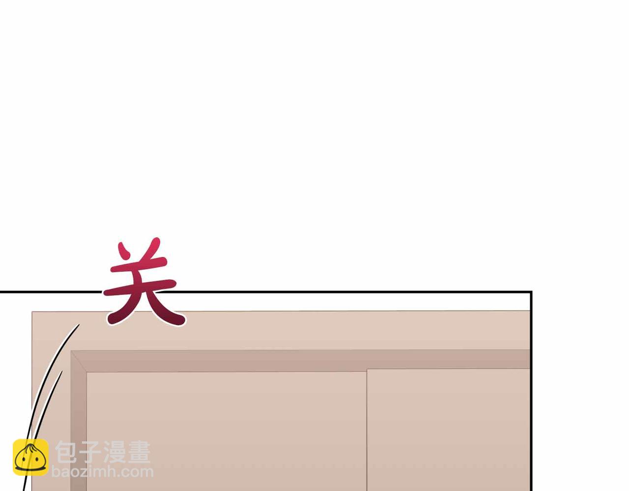 第38话 愧疚76