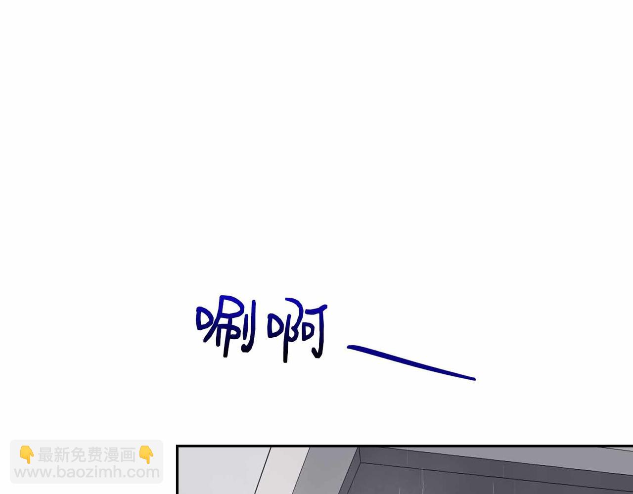 第38话 愧疚78