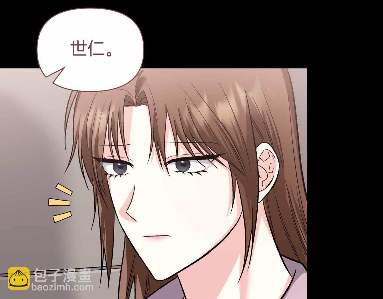 第38话 愧疚94
