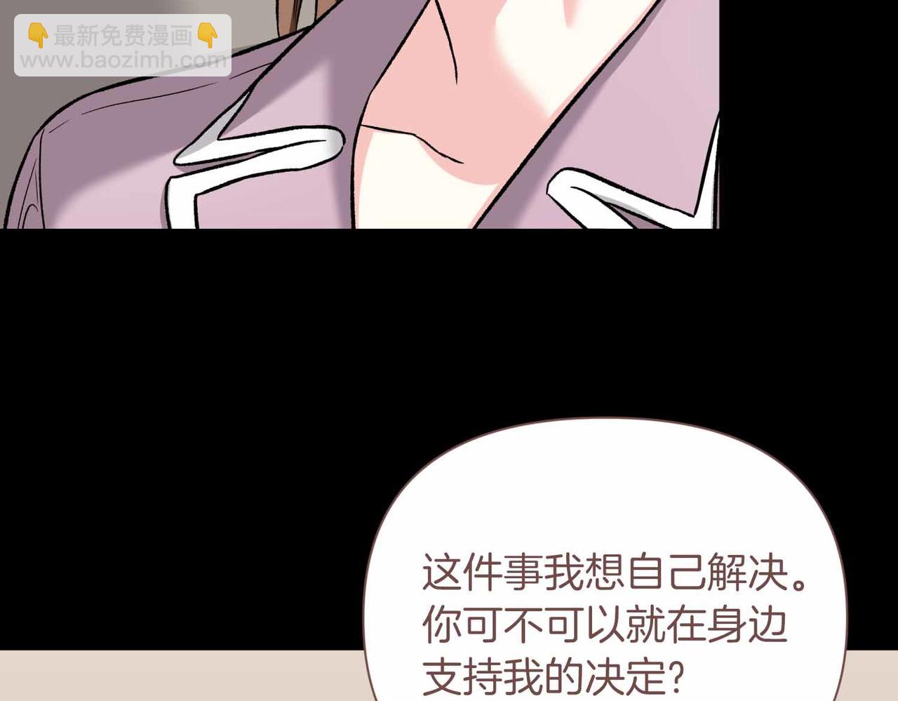 第38话 愧疚95